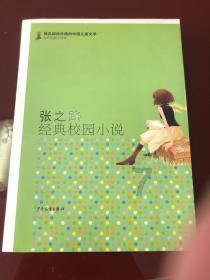 探索知识星球平台,加入有卵子的男人是什么意思?,拓宽您的知识领域